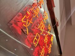-得闲饮胜公司(智谷店)