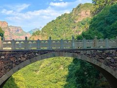 -苍岩山风景名胜区