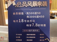 -老湘亲·品鉴湘菜(湖里店)