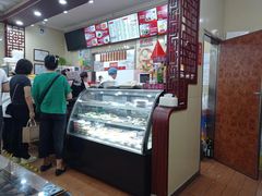 -庆丰包子铺(理想城店)