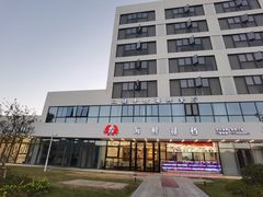 -洲晓鲜·舟山海鲜大排档(朱家尖风景区店)