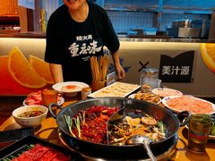 -楠火锅(太古里总店)