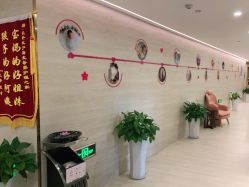 -倍爱宝贝母婴护理中心·长安攸宁店