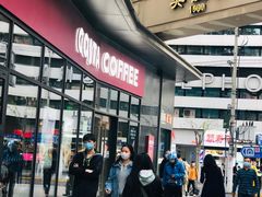 -COSTA COFFEE(吴江路店)