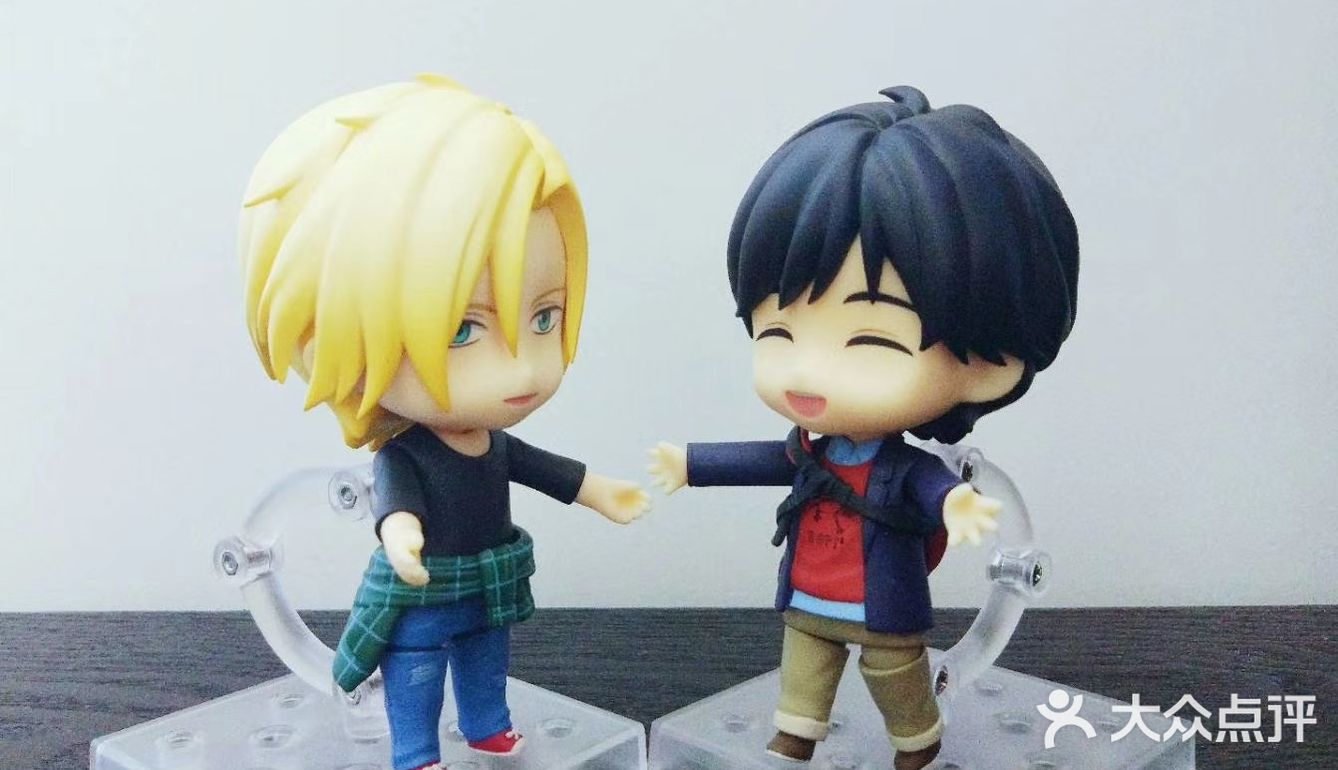 Banana Fish