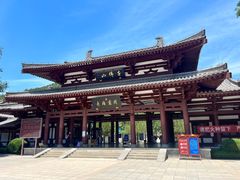 -千佛山风景名胜区