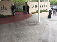 -上海市实验学校