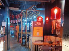 大堂-小红烤翅(傅厚岗店)