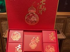 -觅唐MITONG(鸟巢店)