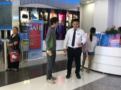 -冰纷万象滑冰场(深圳万象城店)