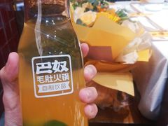 青柠百香果-巴奴毛肚火锅(六天地店)