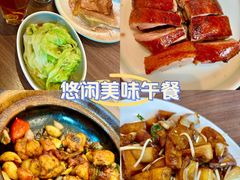 -新旺茶餐厅(鑫耀·光环live店)
