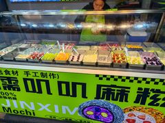 -大学城夜市大排档(凤栖路店)