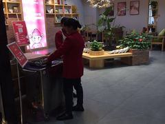 -红状元·空中花园火锅(金龙大道店)