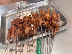 -文文烤肉(大皮院店)