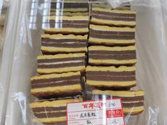 -百年义利(榴乡路店)