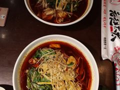 -老赵太太麻辣烫涮肚馆(大经路店)