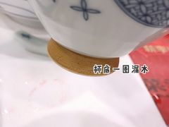 -新李记 · 口味菜馆(南郊公园店)
