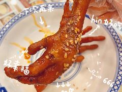 -赵记传承·中国甜品(福州总店)