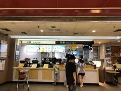 门面-麦当劳(沙河店)