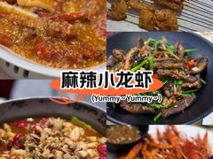 -聚味瞿记·龙虾堂(坡子街店)