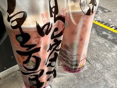 -茶理宜世(乐峰广场·尝乐集店)