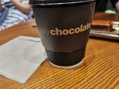 -Awfully Chocolate(嘉里城店)