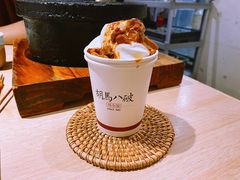 -胡马八破·川菜小馆(宽厚里店)