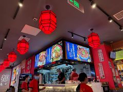 -海椒市落舌·麻辣烫冒菜(中关村店)