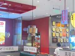 -来菜·湖北头牌藕汤(武商MALL众圆店)