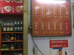 -西工饭庄快餐厅(西工小街店)