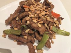 松子炒鹿柳-吉林省林业宾馆-餐厅