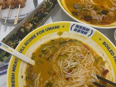 -粉小主·贵州酸汤牛肉粉(南京仙林金鹰店)