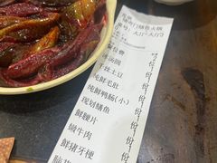 -储奇门鳝鱼火锅(总店)