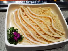 -海底捞火锅(龙湖金沙天街店)