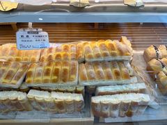 -心乐生活新鲜屋(星海广场店)