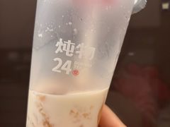 -炖物24章·顺时轻养茶(杭州保利时光里店)