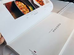 -四季民福烤鸭店(前门店)