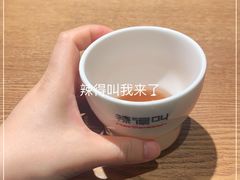 -辣得叫湘菜(四明店)
