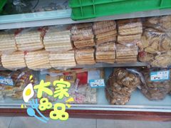 -宫廷糕点铺(人民中路店)