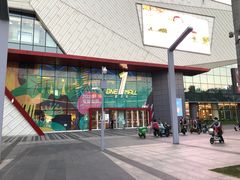 -壹海城ONE MALL