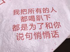 -虾易落味(杭州黄龙万科中心店)