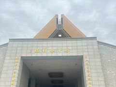 -法门文化景区