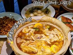-春家·非遗手工小吃(三墩新天地店)