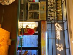 门面-木屋烧烤(坂田天安云谷店)