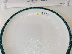 餐具摆设-帕米尔食府(白云观店)