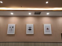 -诺丁牛排披萨自助餐厅(汕头苏宁店)