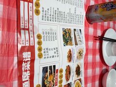 -巴陵全鱼席(湖南老字号汴河街店 )