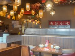 -恰饭·老长沙市井菜(天河客运站店)