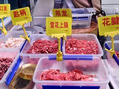 -李记鲜切牛肉自助火锅(紫薇花园店)